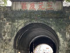 -桂林独秀峰王城景区