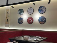 -咏江南·苏式火锅·苏州评弹(观前街店)