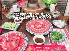 -磁器铜锅涮肉(交大东路店)