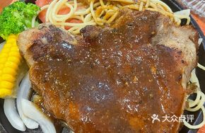 Iron Plate T-Bone Pork Chop