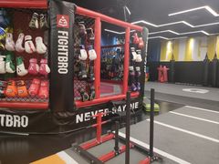 -成杰格斗·拳击·柔术·防身术(建设路店)