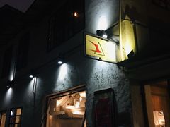 -TripSmith(余家巷店)