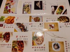 菜单-夫妻肺片·中华老字号·正宗川菜(春熙路店)