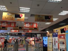 -麦德龙(闵行店)