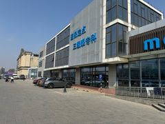 -美尔目眼科医院·近视手术·儿童近视(通州店)