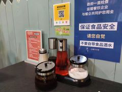 -左记港食(融科天城店)