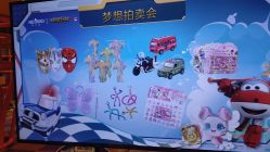 -奈尔宝·儿童乐园·亲子餐厅(星河湾店)