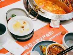 -左庭右院鲜牛肉火锅(南通CBD大有境店)