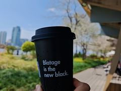 -BLATAGE COFFEE