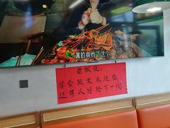 -川正旺江湖菜(三元桥店)