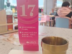 -小杨生煎(周浦万达店)