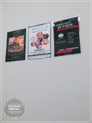 -AI艾耳·专业手工耳洞·穿孔美学馆