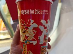 -天美汇鸡翅包饭(来福士广场店)