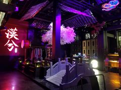 -啤仕多·啤客国潮跳舞BAR(保俶路店)