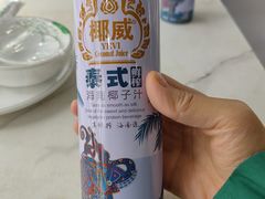 -汪姐海鲜(侨港金冠好店)