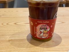 -天河体育中心
