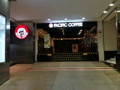-太平洋咖啡(五月花店)
