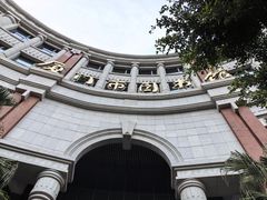 -厦门市图书馆(集美新城馆区)