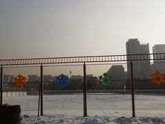 -沈阳奥体冰雪嘉年华