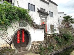 -西溪南古村落
