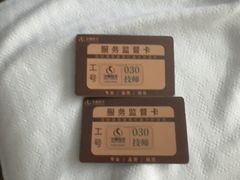 -华夏良子·足道SPA艾灸(金皇大厦店)