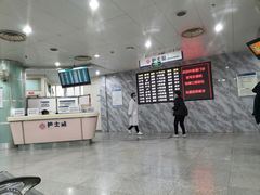 -杭州市第三人民医院