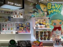 -泡泡玛特POPMART(天环购物中心店)
