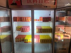 -龍歌自助小火锅(市南金茂湾店)
