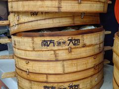 -南方迷宗大包(湖滨店)