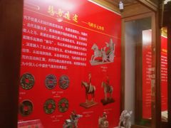 -旅顺博物馆