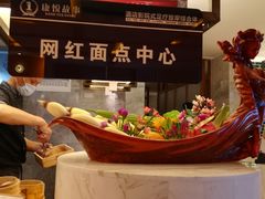 -康悦故事·悦享餐厅(东塘店)