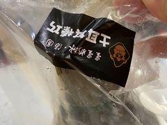 -星星奶冰·汤圆(甘肃路店)