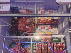 -金钻铜锣湾KTV(武进南洋广场店)