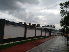 -宝能国际体育演艺中心