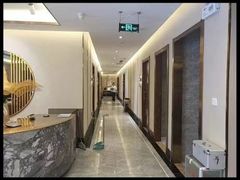 -华夏良子·足道SPA艾灸(铁道大厦店)