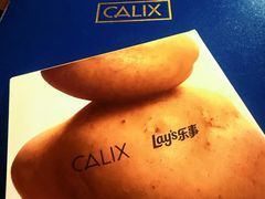 -Calix&Lay's(新天地店)