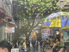 -陈添記·祖傳爽鱼皮·西关老字号(广州首店)