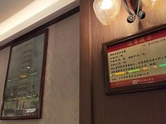 -太平馆西餐厅(北京路店)