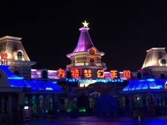 -厦门方特东方神画