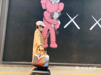 机场出圈秀，我不允许你输