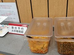 -南城香(北京南站店)