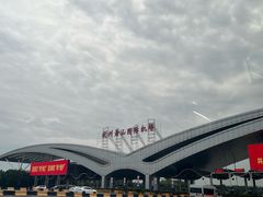 -杭州萧山国际机场