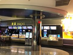 -中影星美国际影城(西乡天虹店)