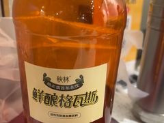 -炭之家·齐齐哈尔非遗烤肉·鲜切直供(中央大街店)