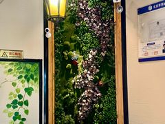 -金悦印象小馆(三里河店)