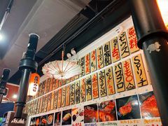 -大阪烧肉BAKA一代(十亩地店)