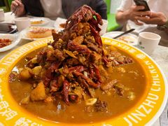 -金柱大盘鸡(和田二街店)