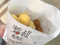 -芳叔(东方宝泰店)