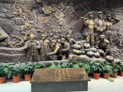 -三五九旅屯垦纪念馆