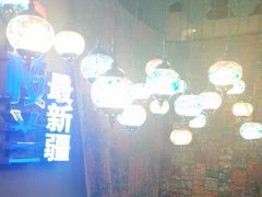 -驿楼兰·新疆菜(火车站店)